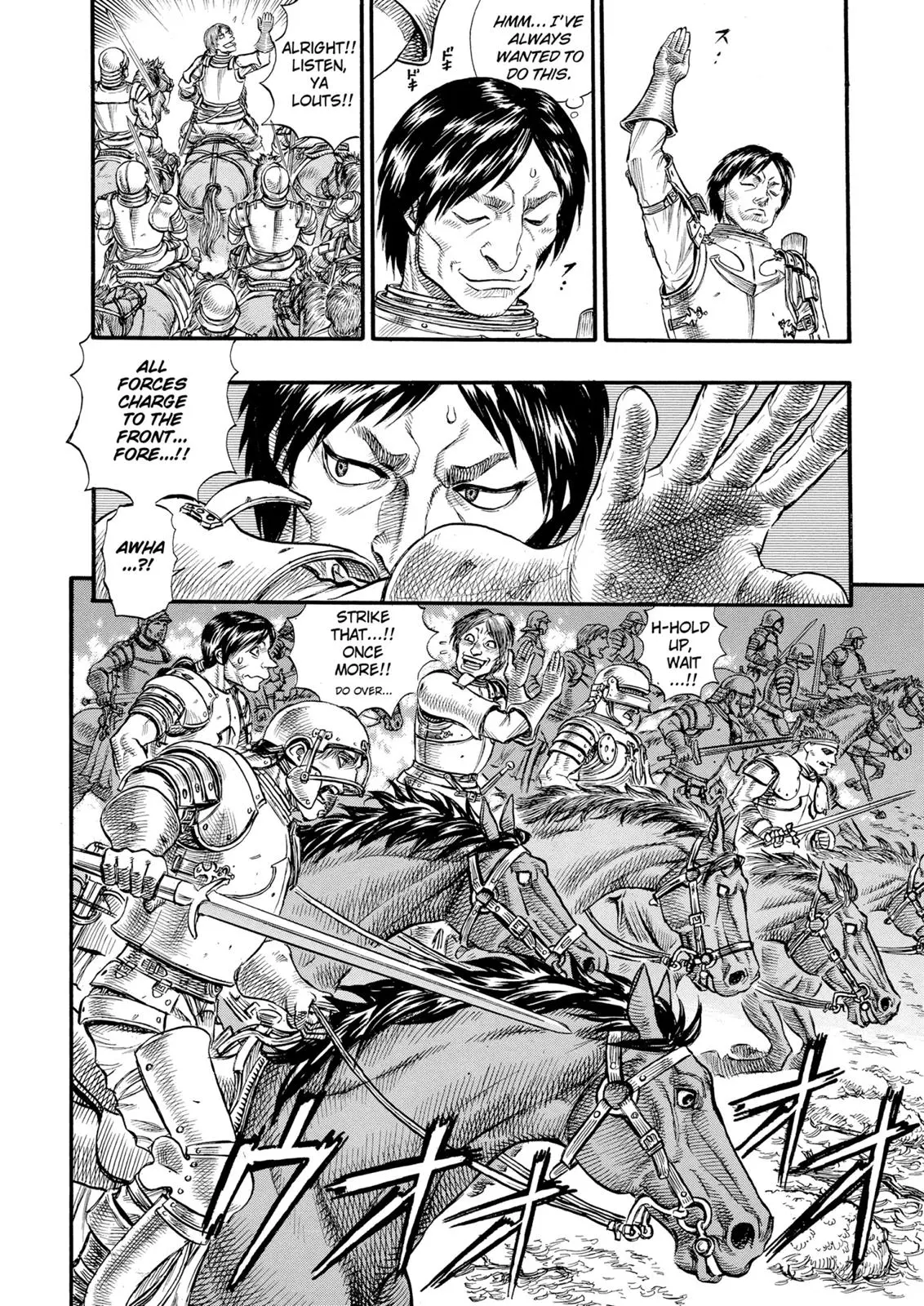 Read Berserk - Chapter 61 - read-berserk-manga.com | Image 17