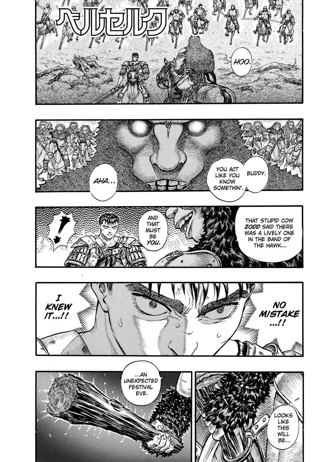 Read Berserk - Chapter 62 - read-berserk-manga.com | Image 1