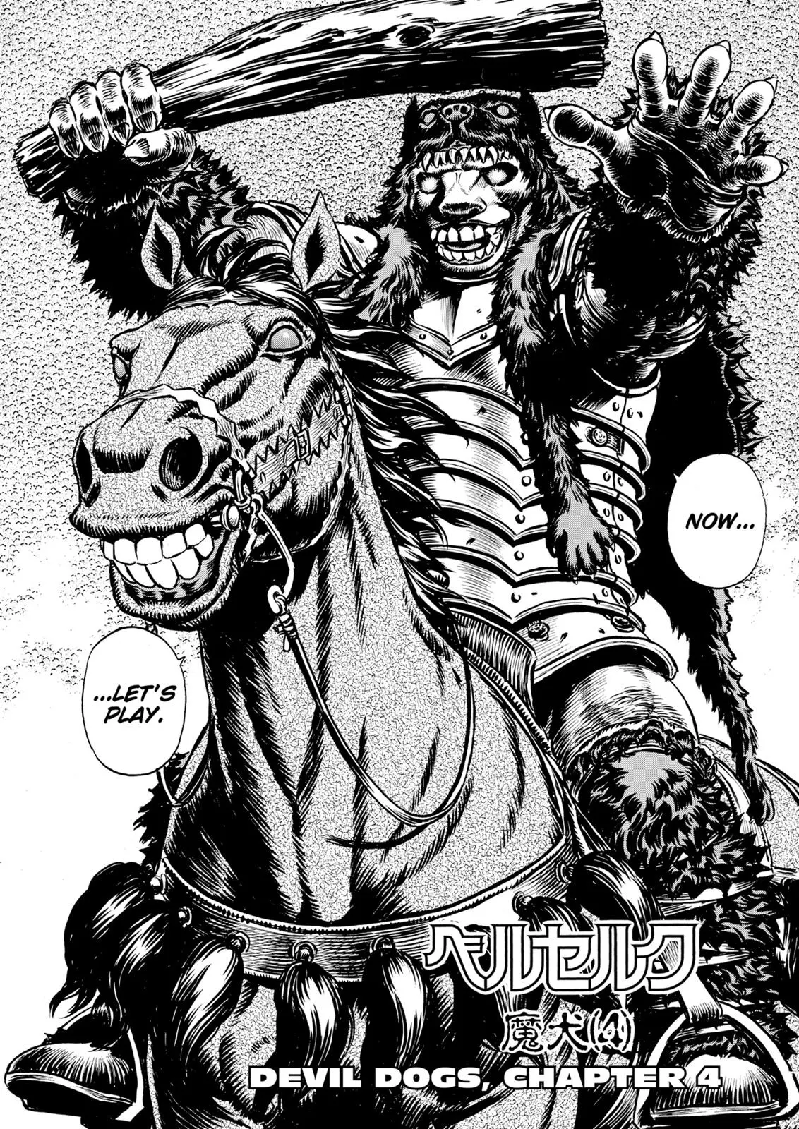 Read Berserk - Chapter 62 - read-berserk-manga.com | Image 2