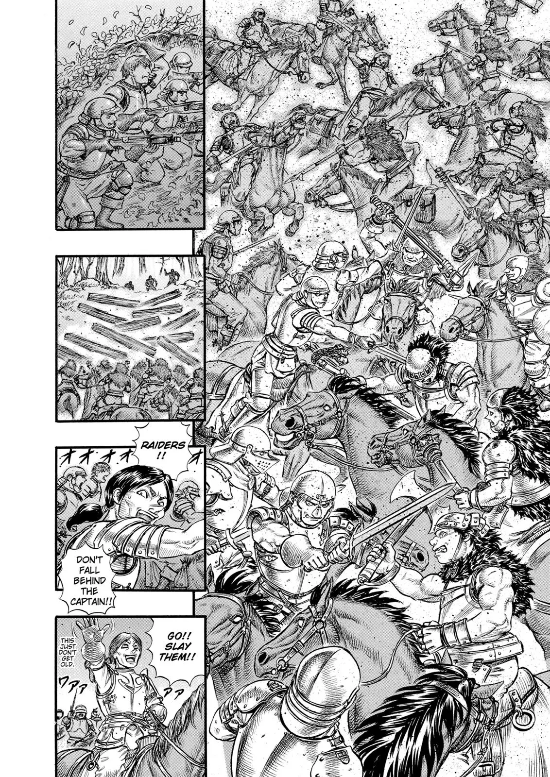 Read Berserk - Chapter 62 - read-berserk-manga.com | Image 5