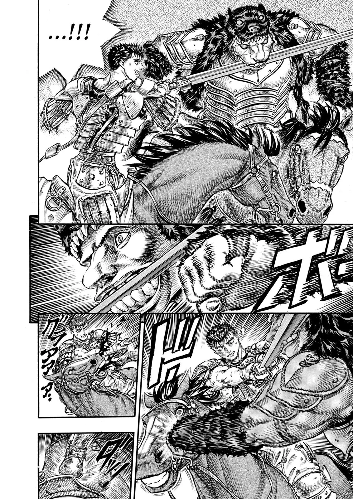 Read Berserk - Chapter 62 - read-berserk-manga.com | Image 11