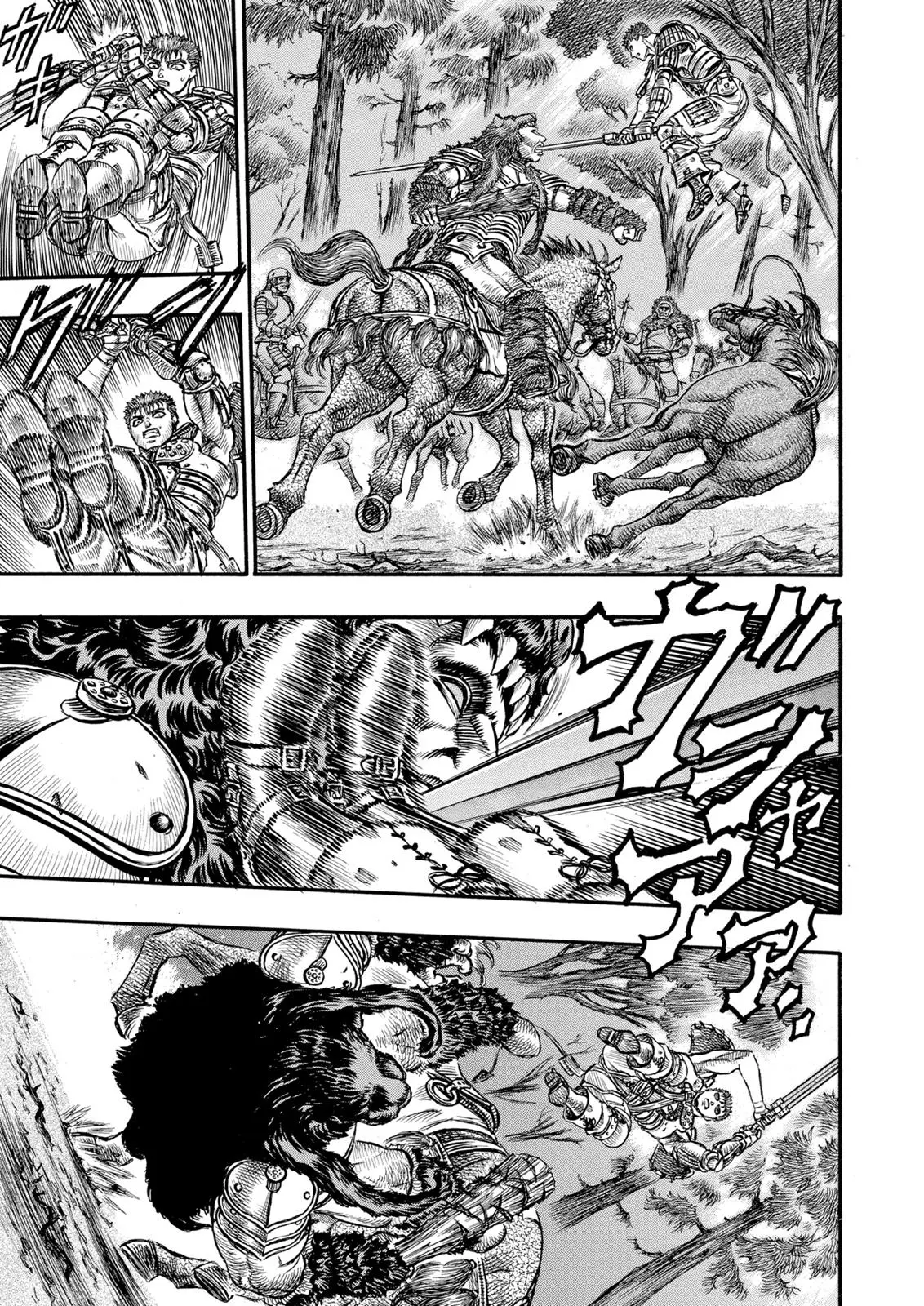 Read Berserk - Chapter 62 - read-berserk-manga.com | Image 12