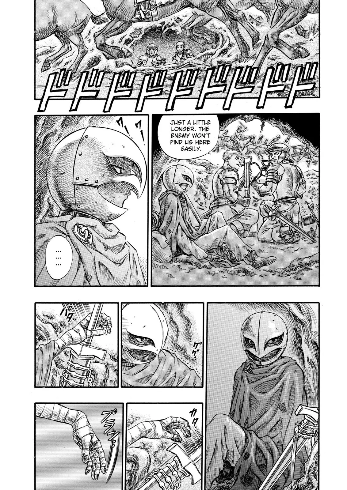 Read Berserk - Chapter 62 - read-berserk-manga.com | Image 16