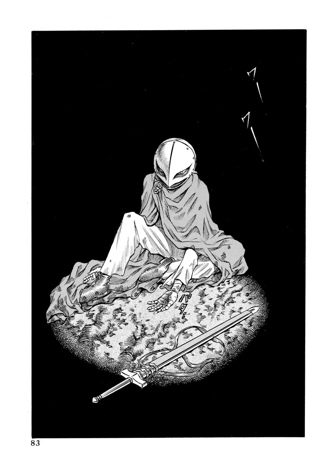 Read Berserk - Chapter 62 - read-berserk-manga.com | Image 17