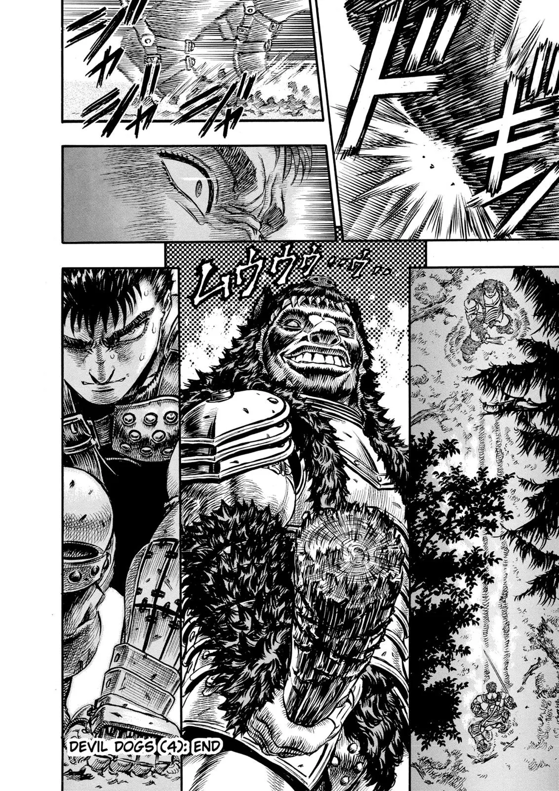 Read Berserk - Chapter 62 - read-berserk-manga.com | Image 18