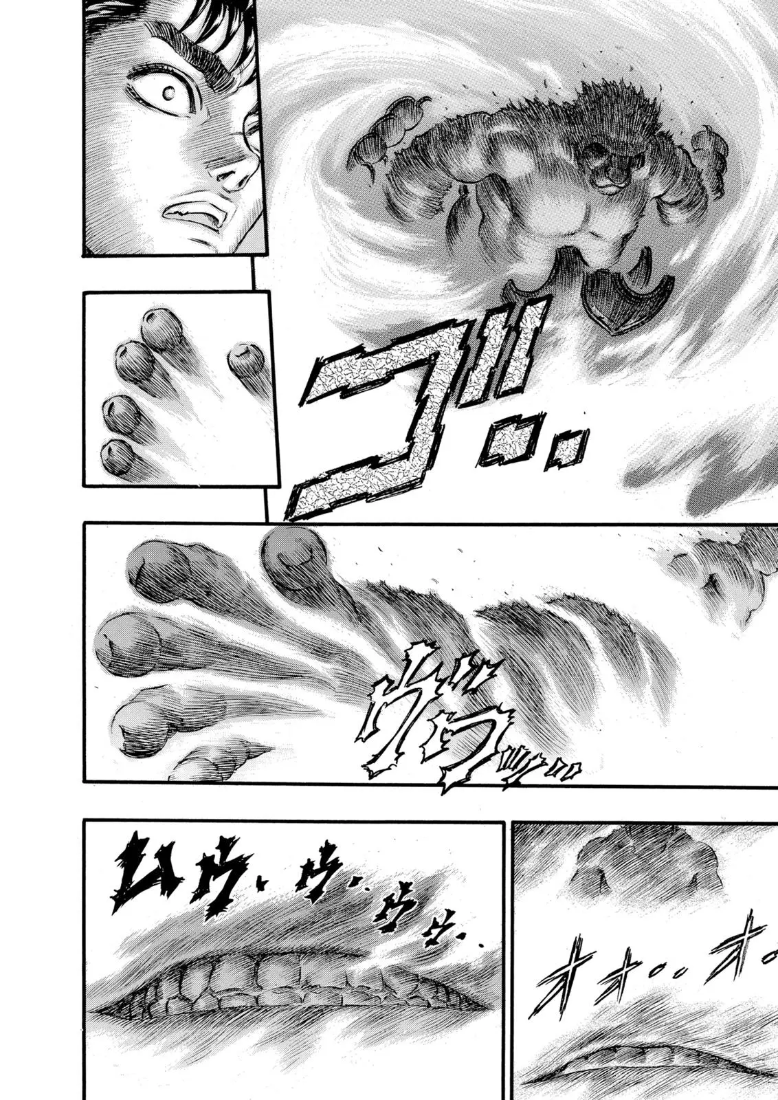 Read Berserk - Chapter 63 - read-berserk-manga.com | Image 8