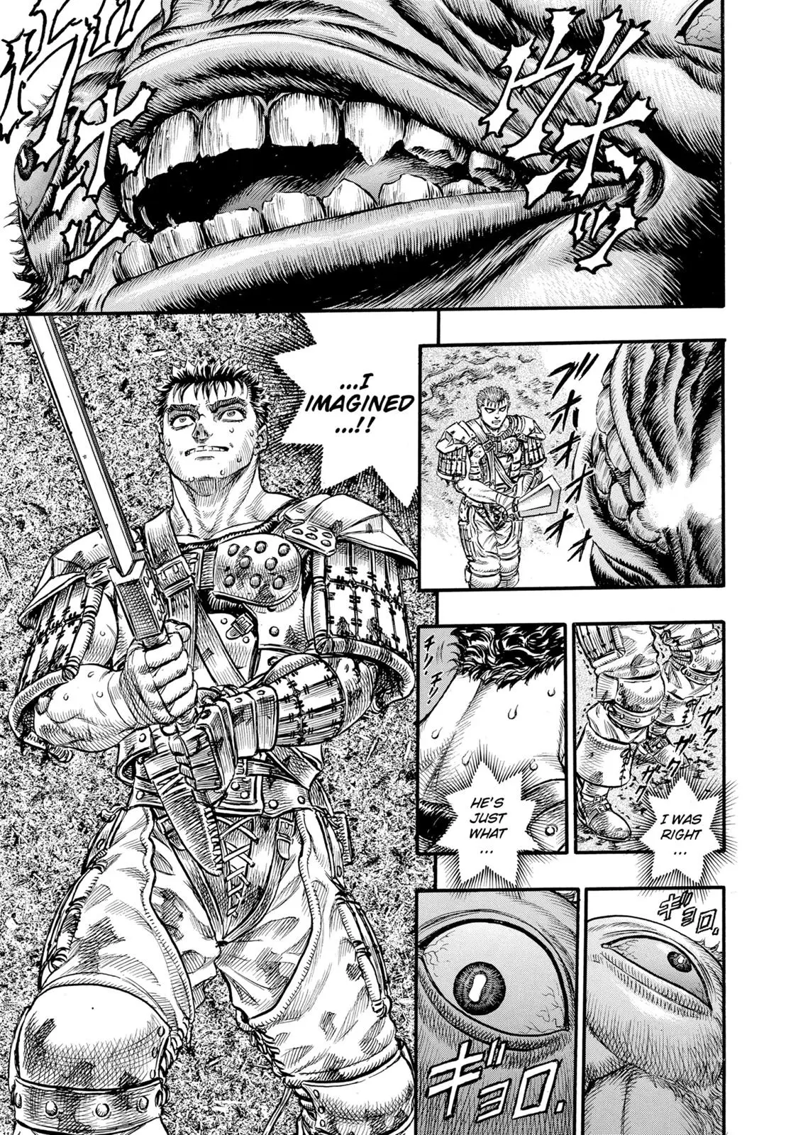 Read Berserk - Chapter 63 - read-berserk-manga.com | Image 12