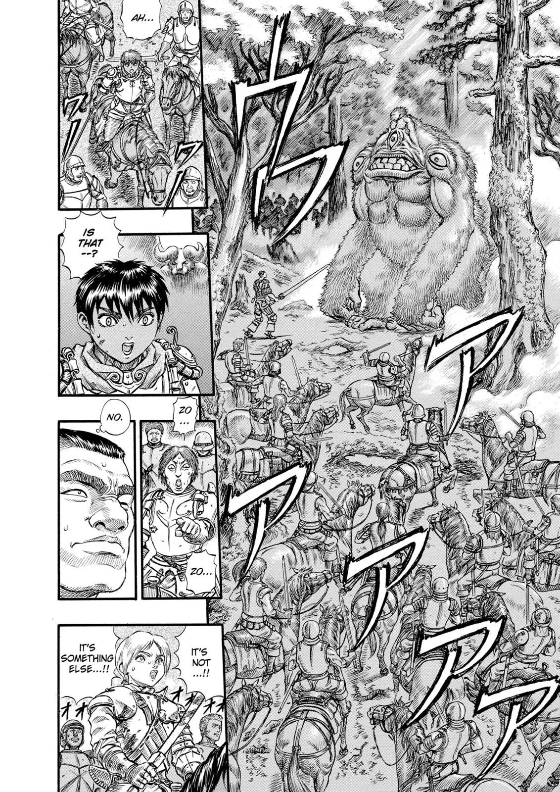 Read Berserk - Chapter 63 - read-berserk-manga.com | Image 13