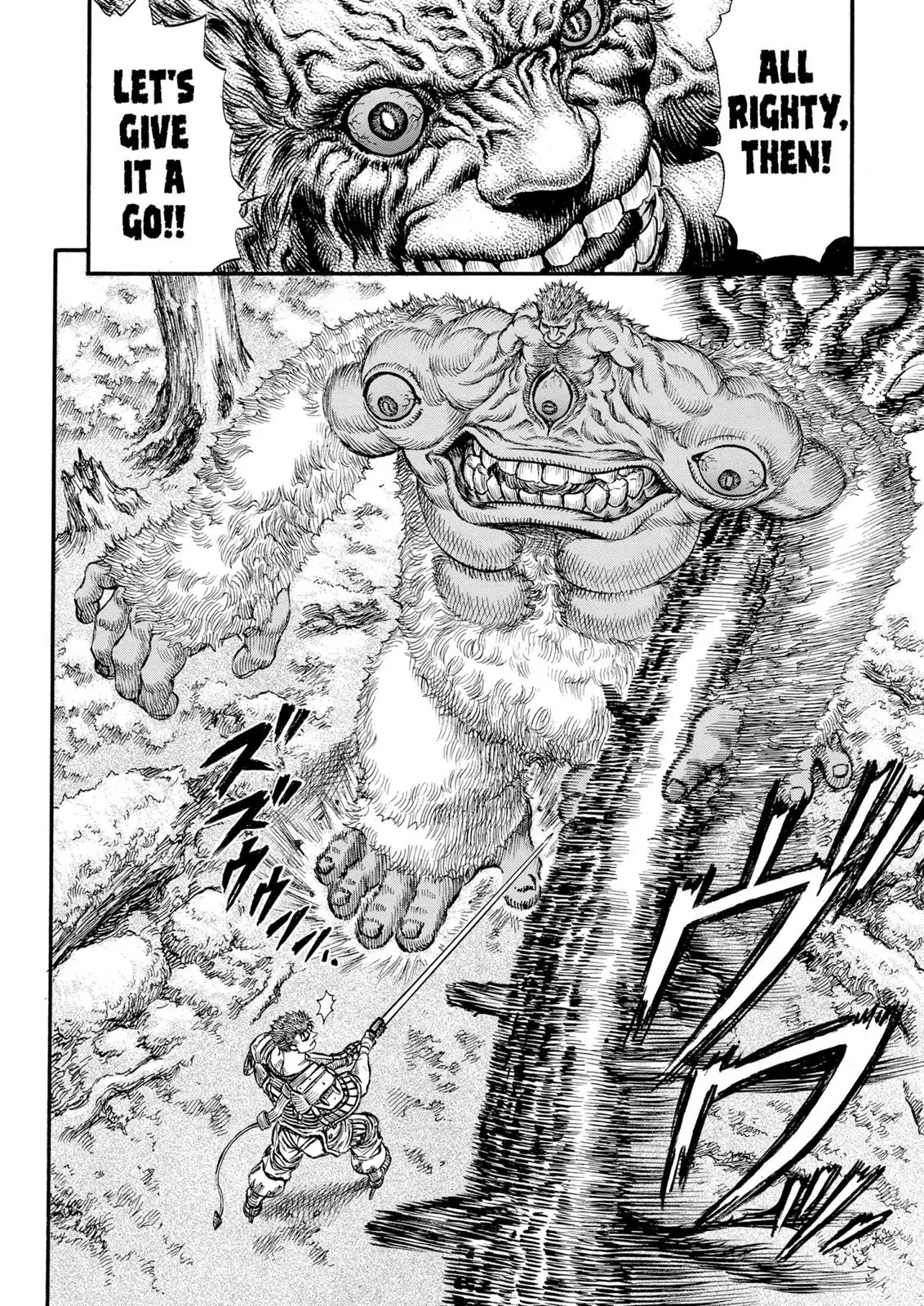 Read Berserk - Chapter 63 - read-berserk-manga.com | Image 15