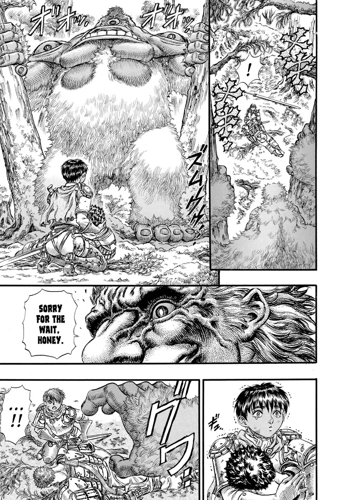 Read Berserk - Chapter 64 - read-berserk-manga.com | Image 8