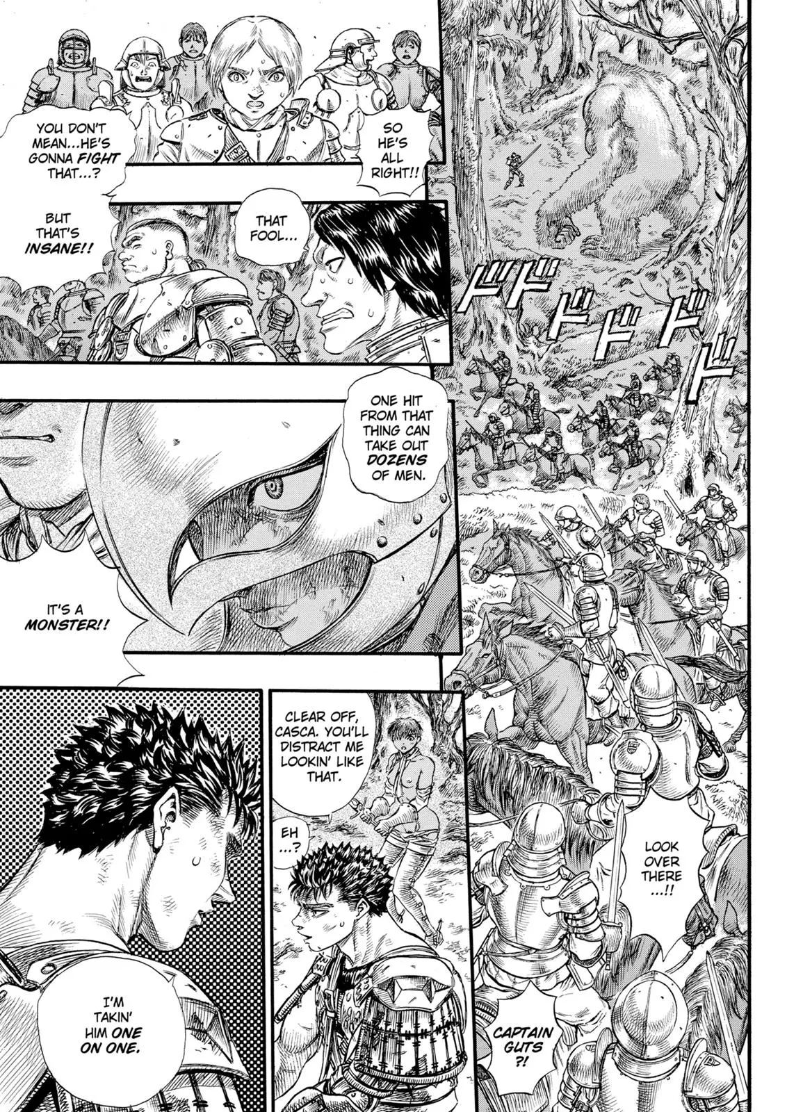 Read Berserk - Chapter 64 - read-berserk-manga.com | Image 18