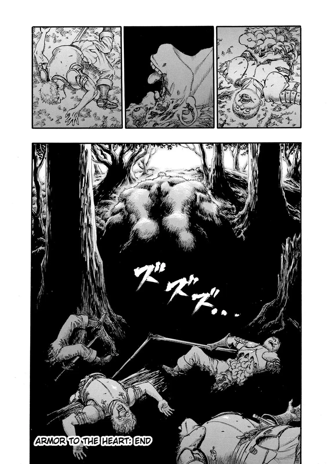 Read Berserk - Chapter 67 - read-berserk-manga.com | Image 20