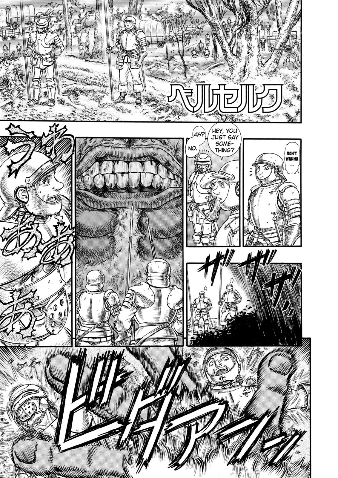 Read Berserk - Chapter 68 - read-berserk-manga.com | Image 1