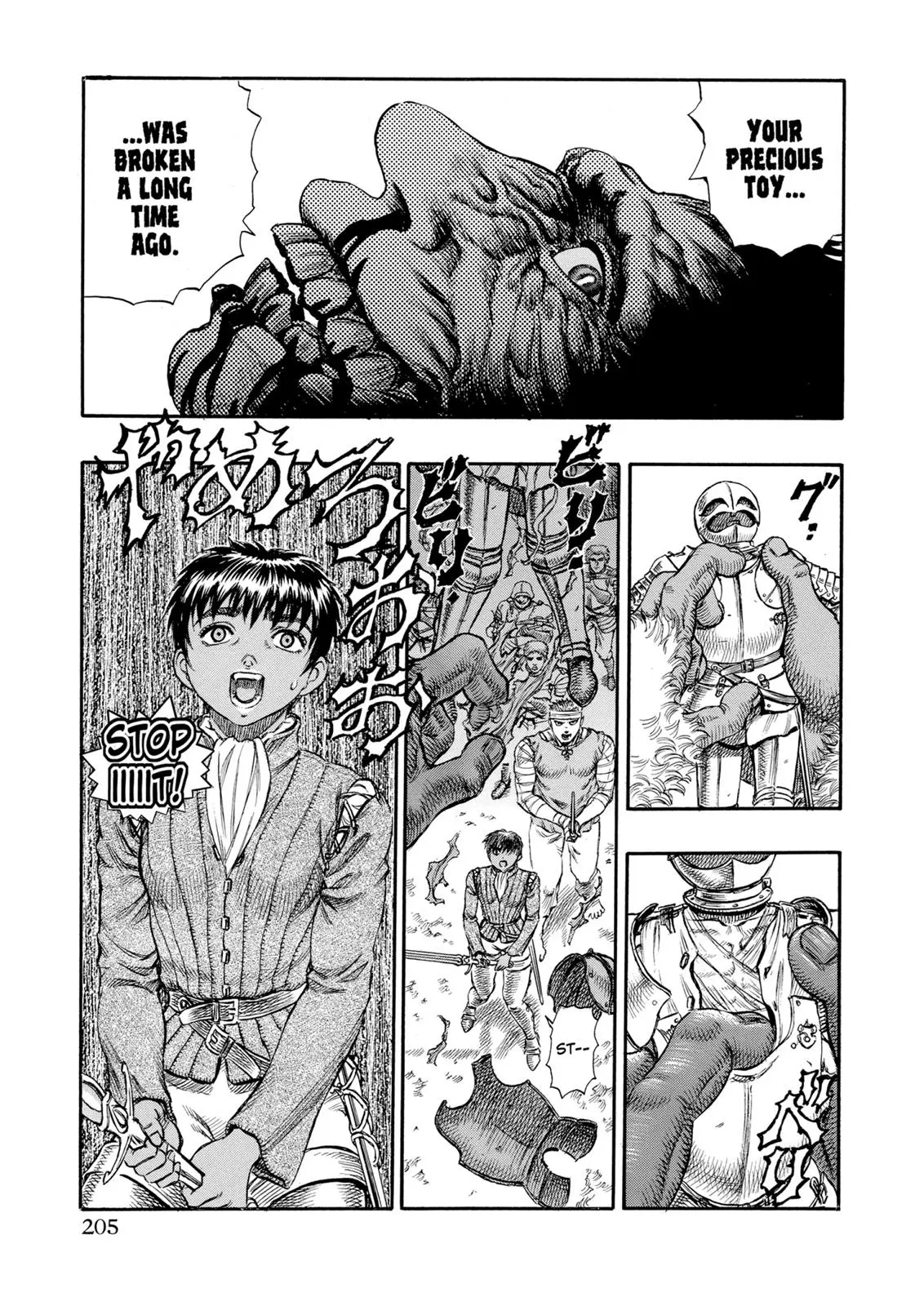 Read Berserk - Chapter 68 - read-berserk-manga.com | Image 15