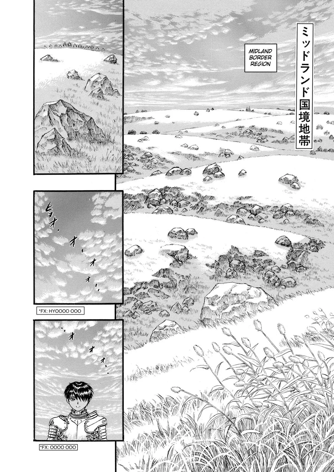 Read Berserk - Chapter 70 - read-berserk-manga.com | Image 8