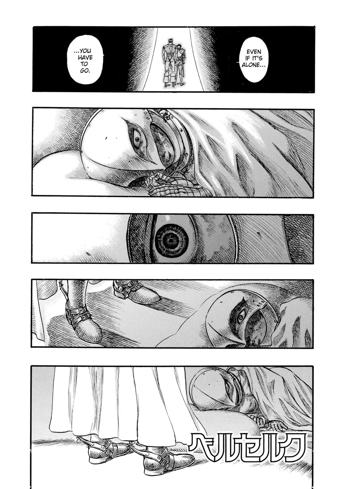 Read Berserk - Chapter 72 - read-berserk-manga.com | Image 1
