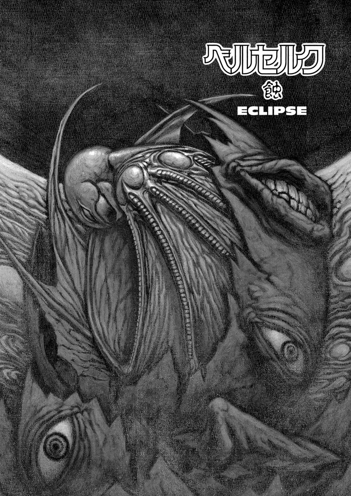 Read Berserk - Chapter 73 - read-berserk-manga.com | Image 1