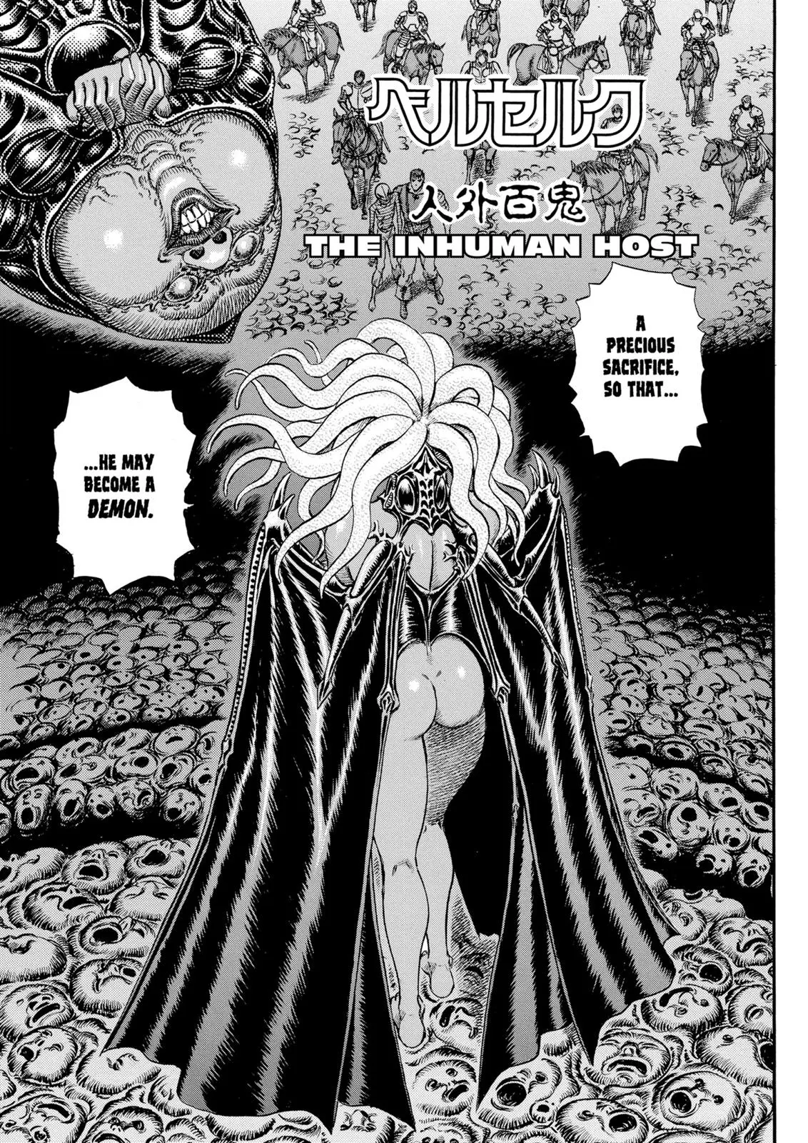 Read Berserk - Chapter 76 - read-berserk-manga.com | Image 1