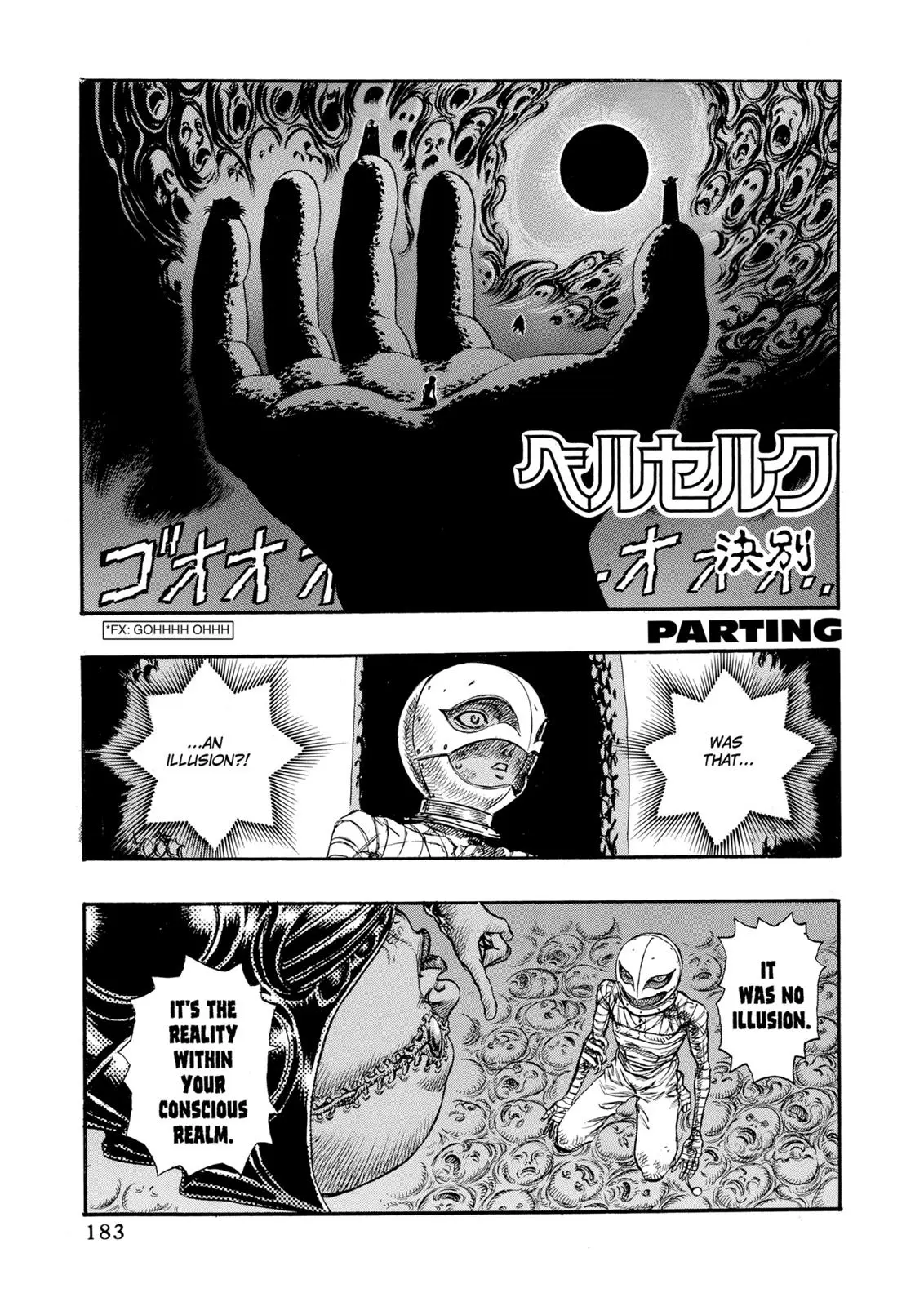 Read Berserk - Chapter 78 - read-berserk-manga.com | Image 1