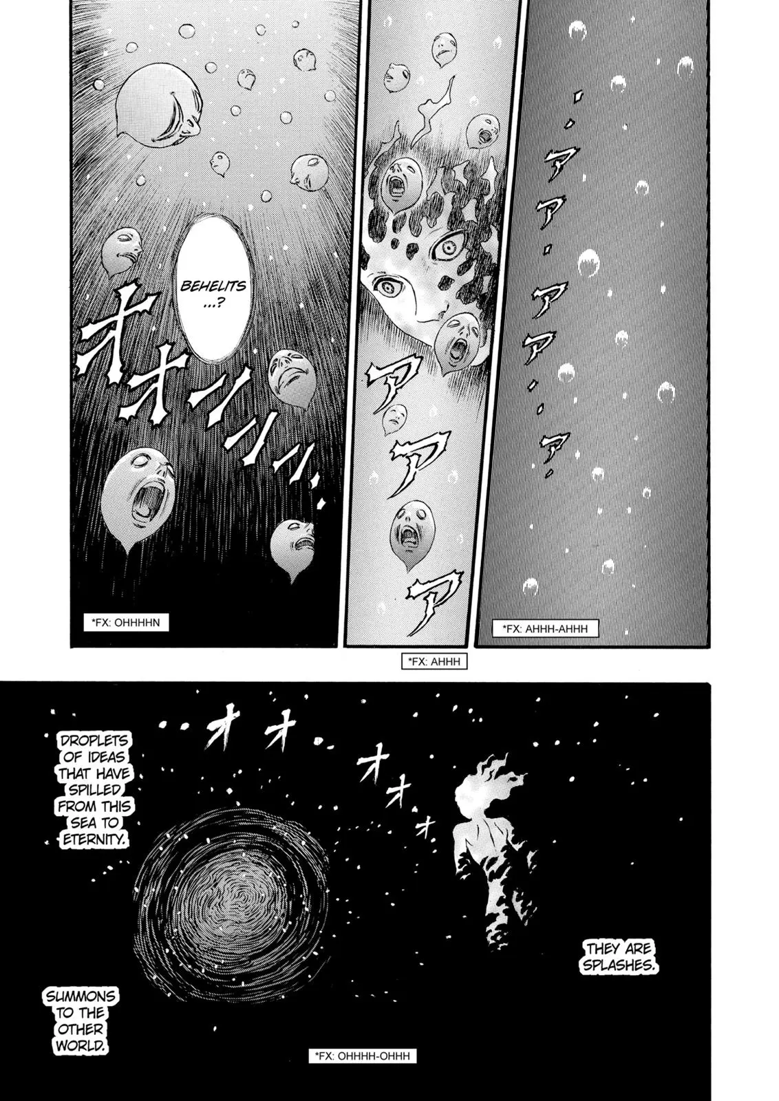 Read Berserk - Chapter 82 - read-berserk-manga.com | Image 19