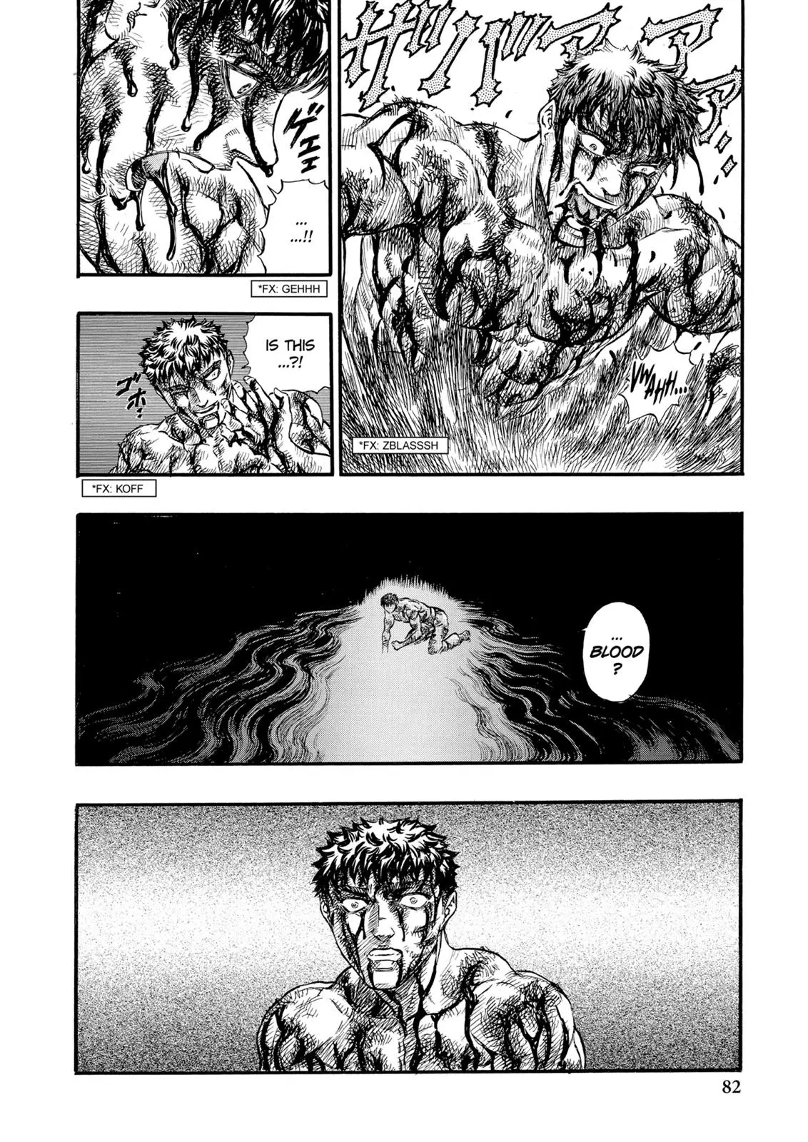 Read Berserk - Chapter 84 - read-berserk-manga.com | Image 9