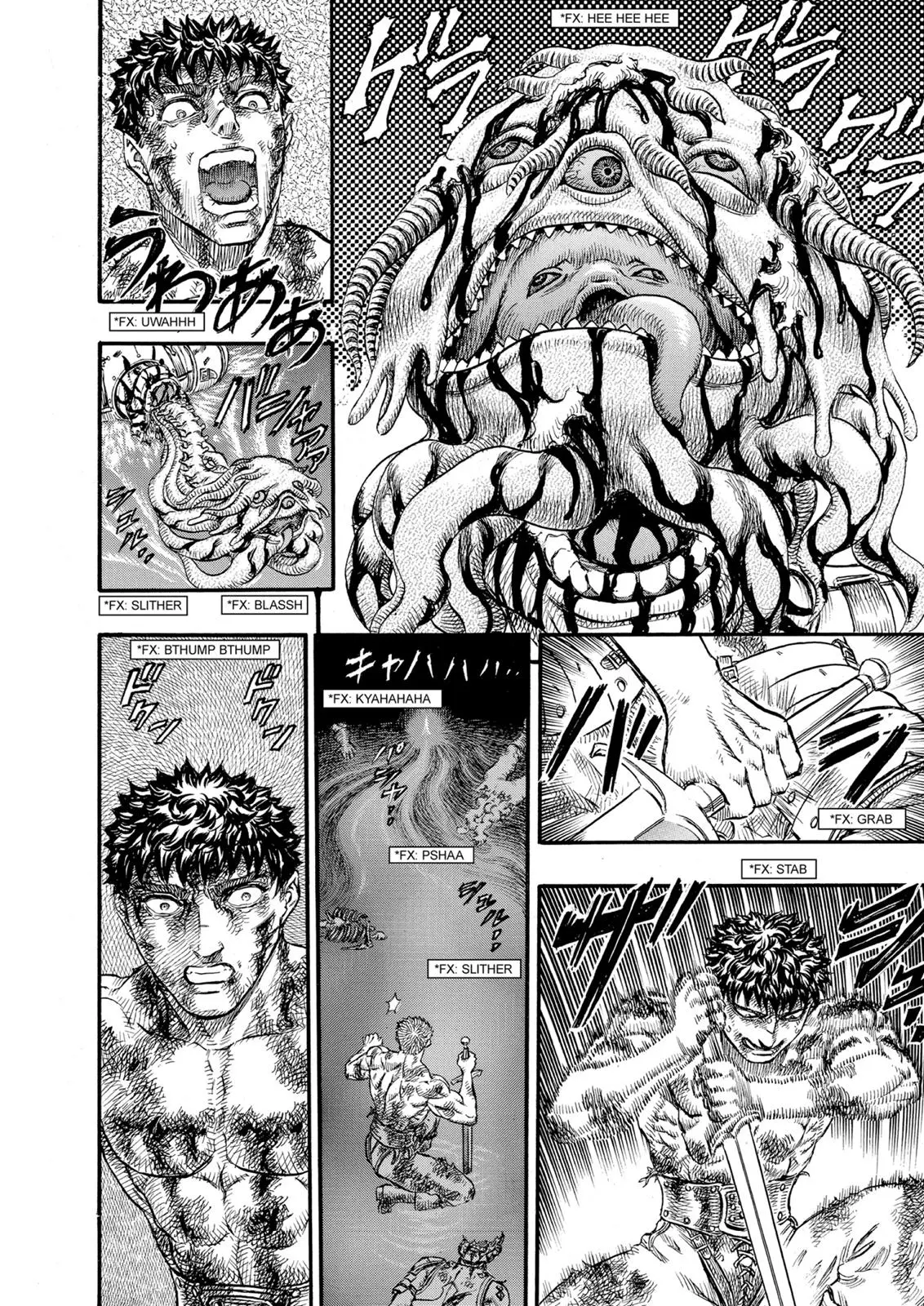Read Berserk - Chapter 84 - read-berserk-manga.com | Image 17