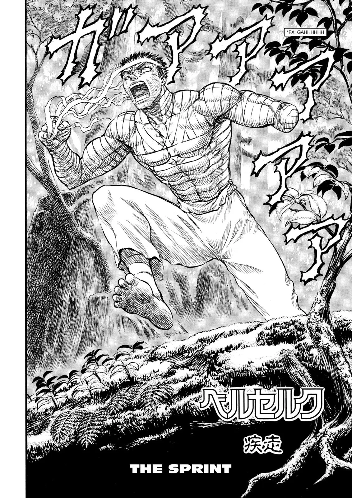 Read Berserk - Chapter 90 - read-berserk-manga.com | Image 2