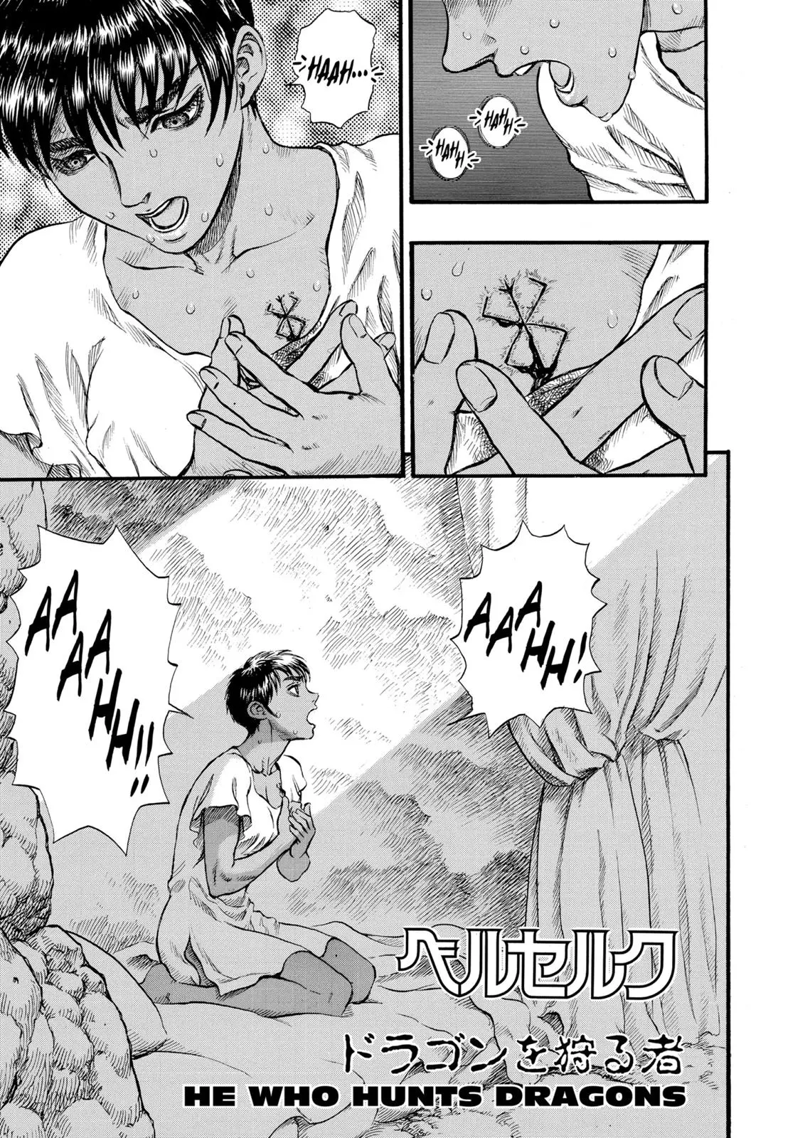 Read Berserk - Chapter 94 - read-berserk-manga.com | Image 1