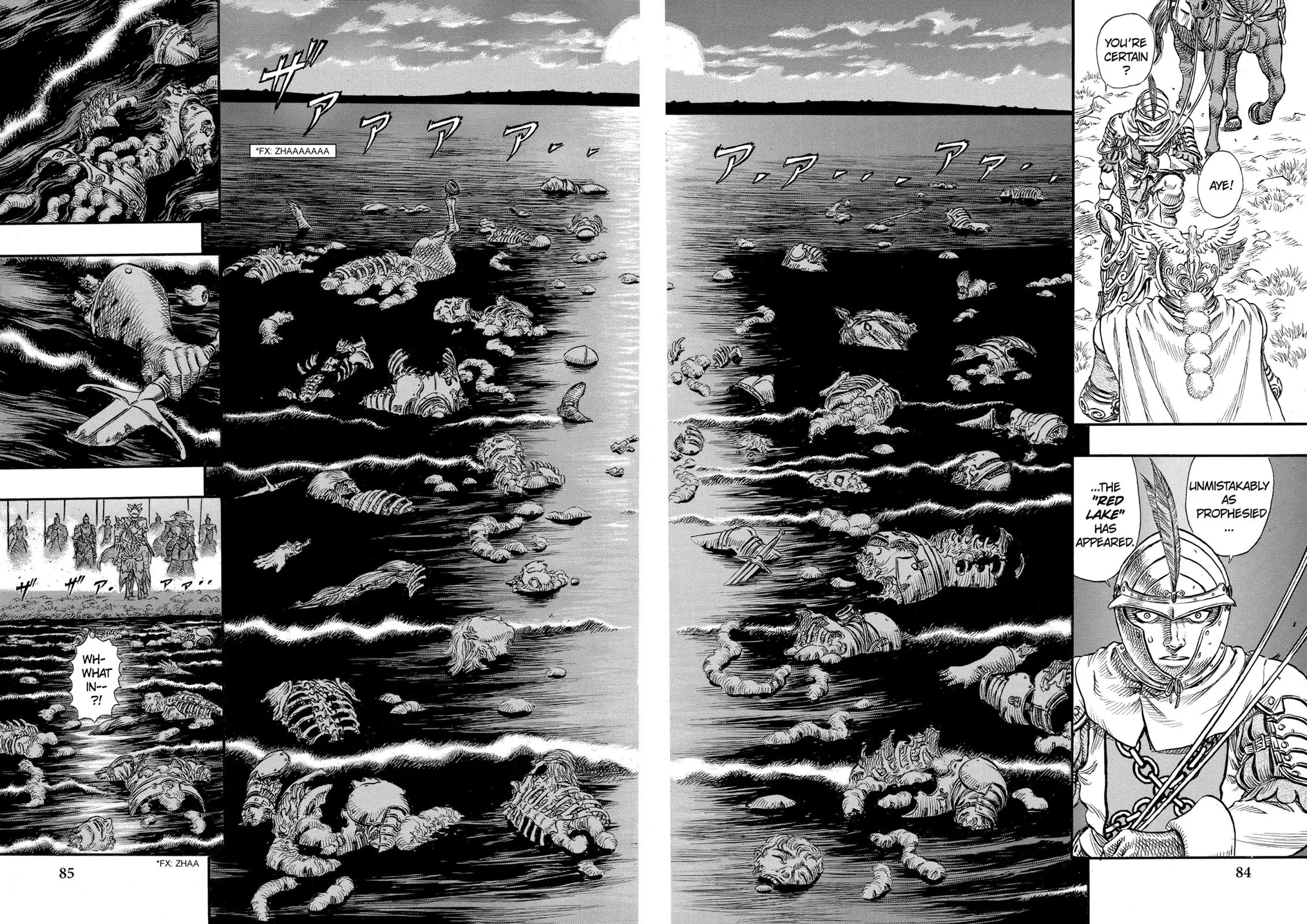 Read Berserk - Chapter 95 - read-berserk-manga.com | Image 5
