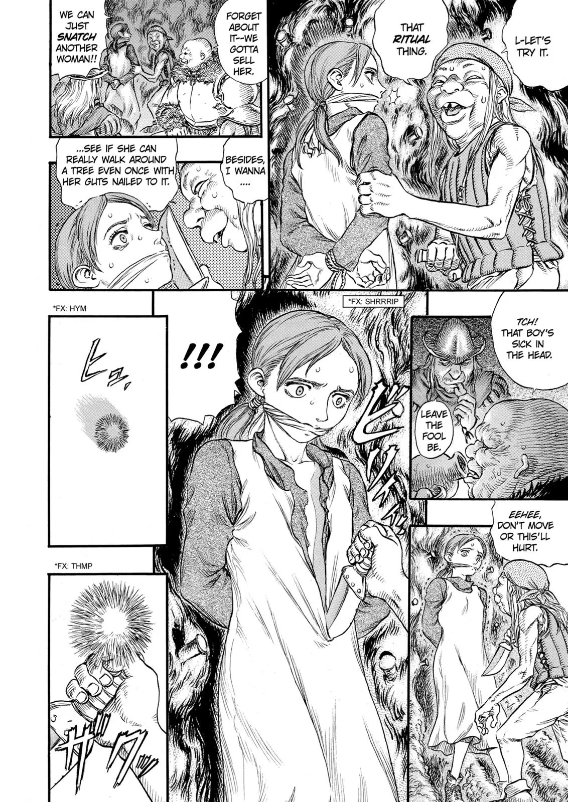 Read Berserk - Chapter 95 - read-berserk-manga.com | Image 12