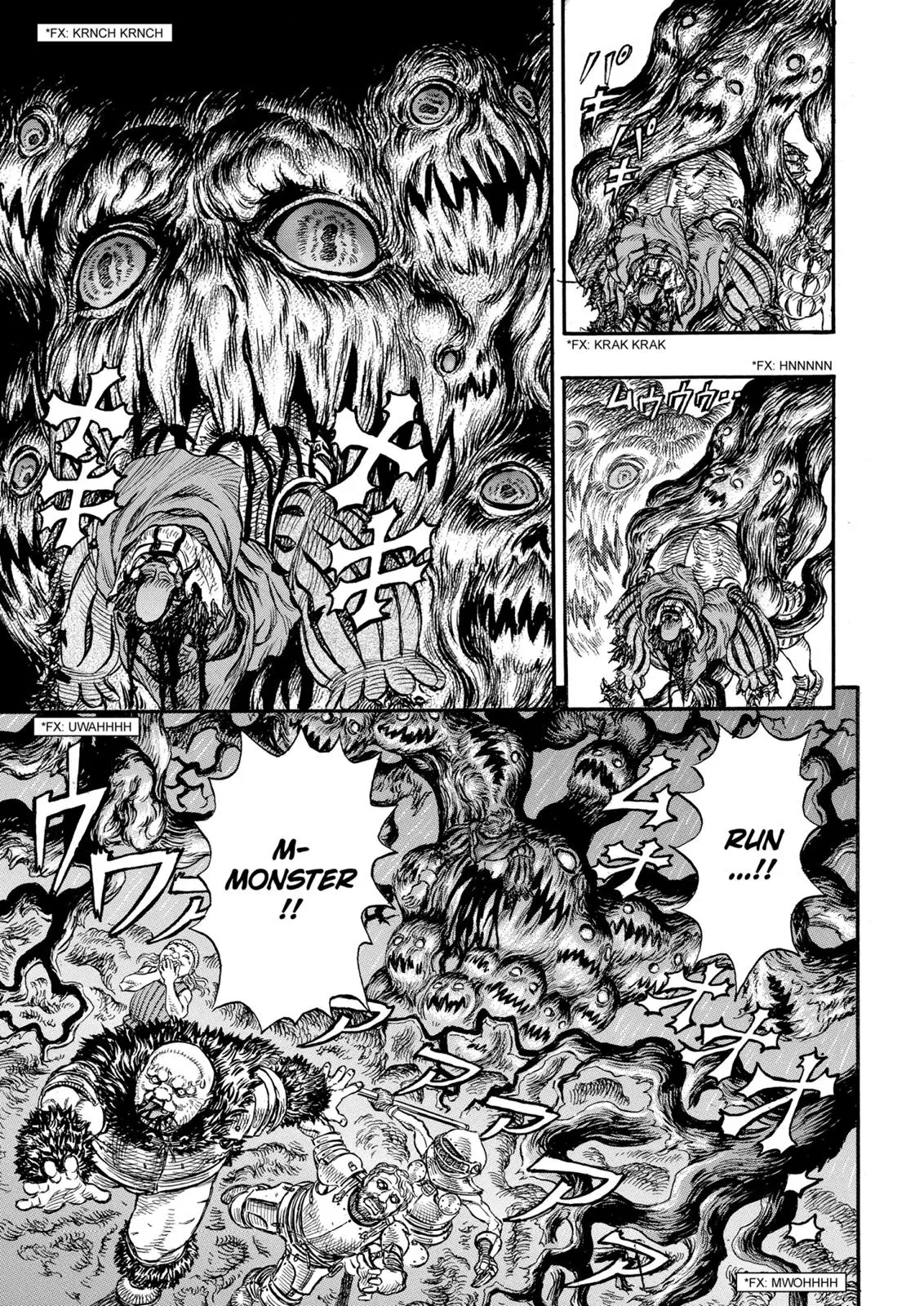 Read Berserk - Chapter 95 - read-berserk-manga.com | Image 25