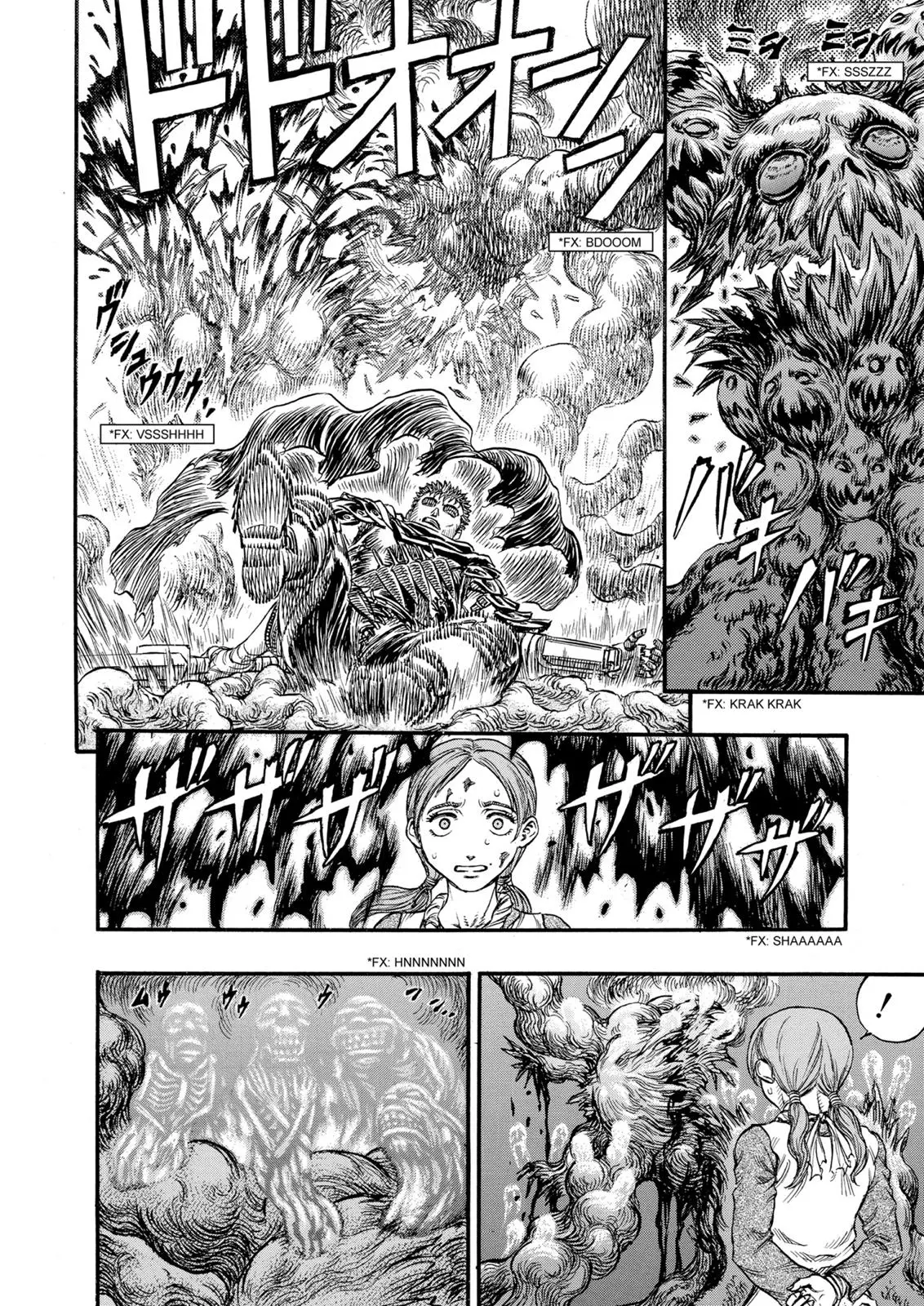 Read Berserk - Chapter 96 - read-berserk-manga.com | Image 10