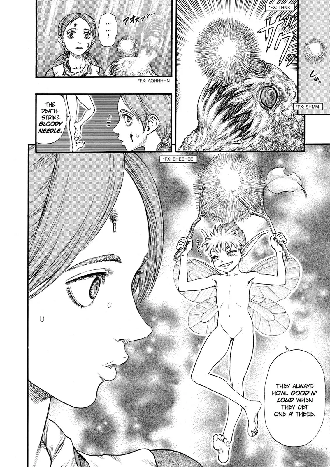 Read Berserk - Chapter 96 - read-berserk-manga.com | Image 12