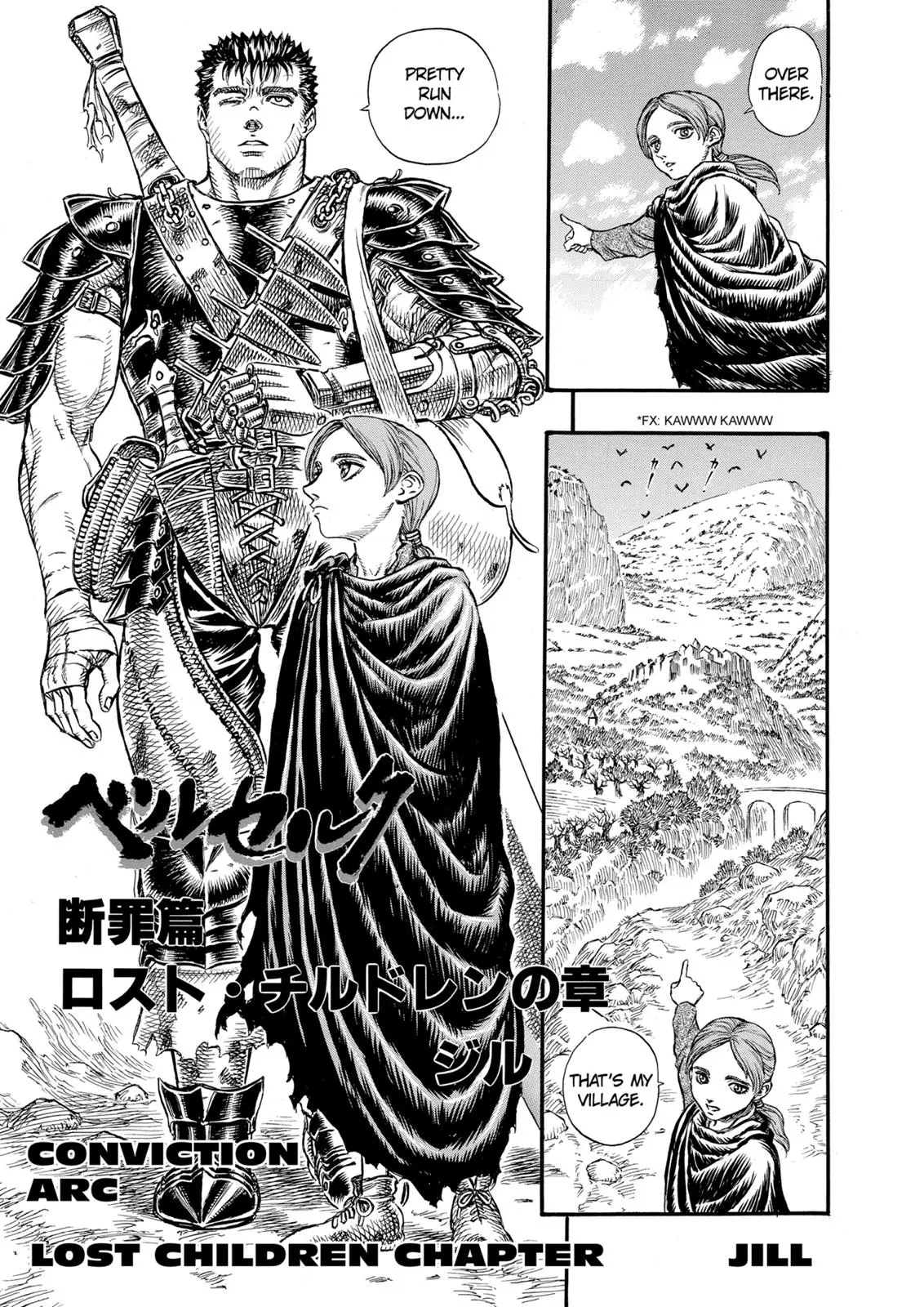 Read Berserk - Chapter 97 - read-berserk-manga.com | Image 1