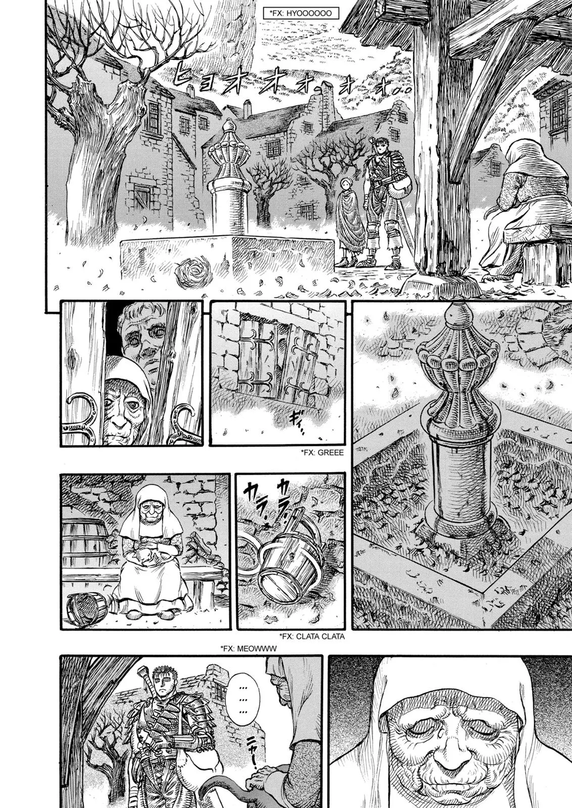 Read Berserk - Chapter 97 - read-berserk-manga.com | Image 2
