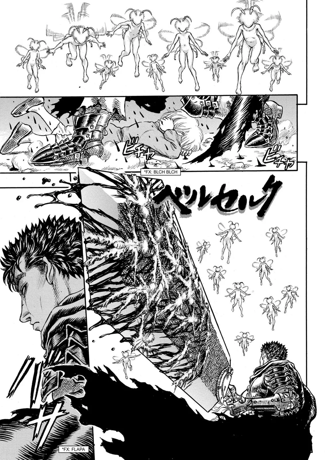 Read Berserk - Chapter 99 - read-berserk-manga.com | Image 1