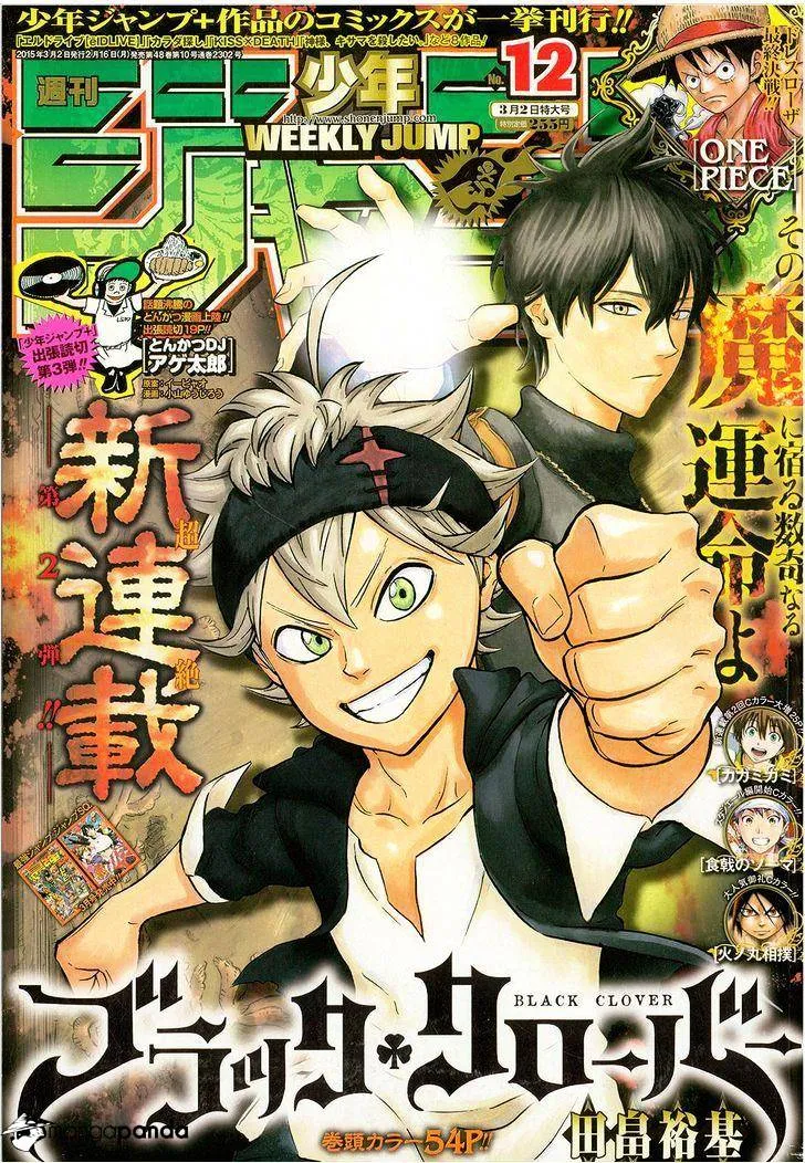 Read Black Clover - Chapter 1.1 - blackclover.com.lv | Image 2