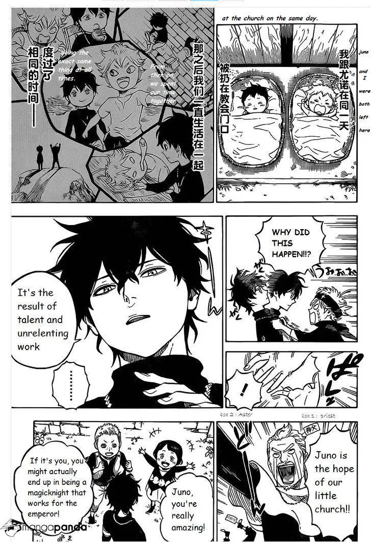 Read Black Clover - Chapter 1.1 - blackclover.com.lv | Image 15