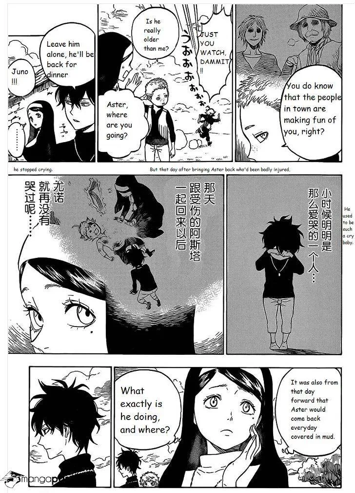 Read Black Clover - Chapter 1.1 - blackclover.com.lv | Image 17