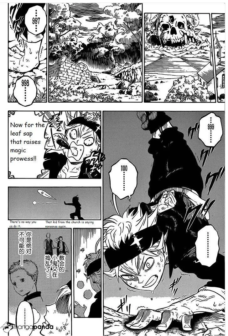 Read Black Clover - Chapter 1.1 - blackclover.com.lv | Image 18