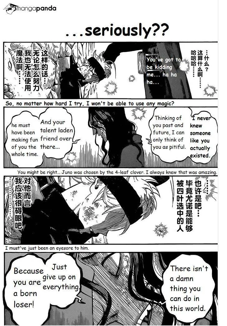 Read Black Clover - Chapter 1.1 - blackclover.com.lv | Image 38