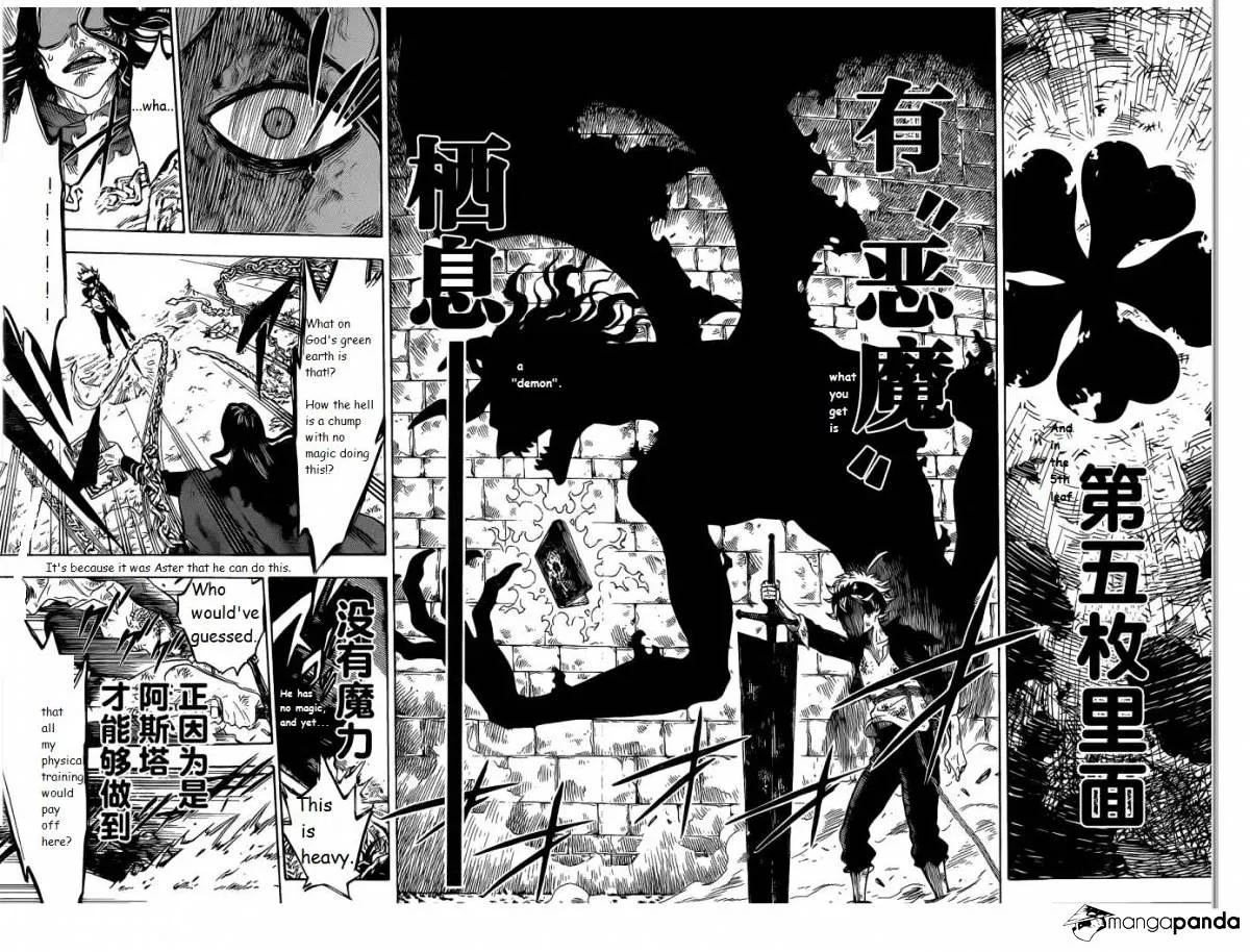 Read Black Clover - Chapter 1.1 - blackclover.com.lv | Image 48