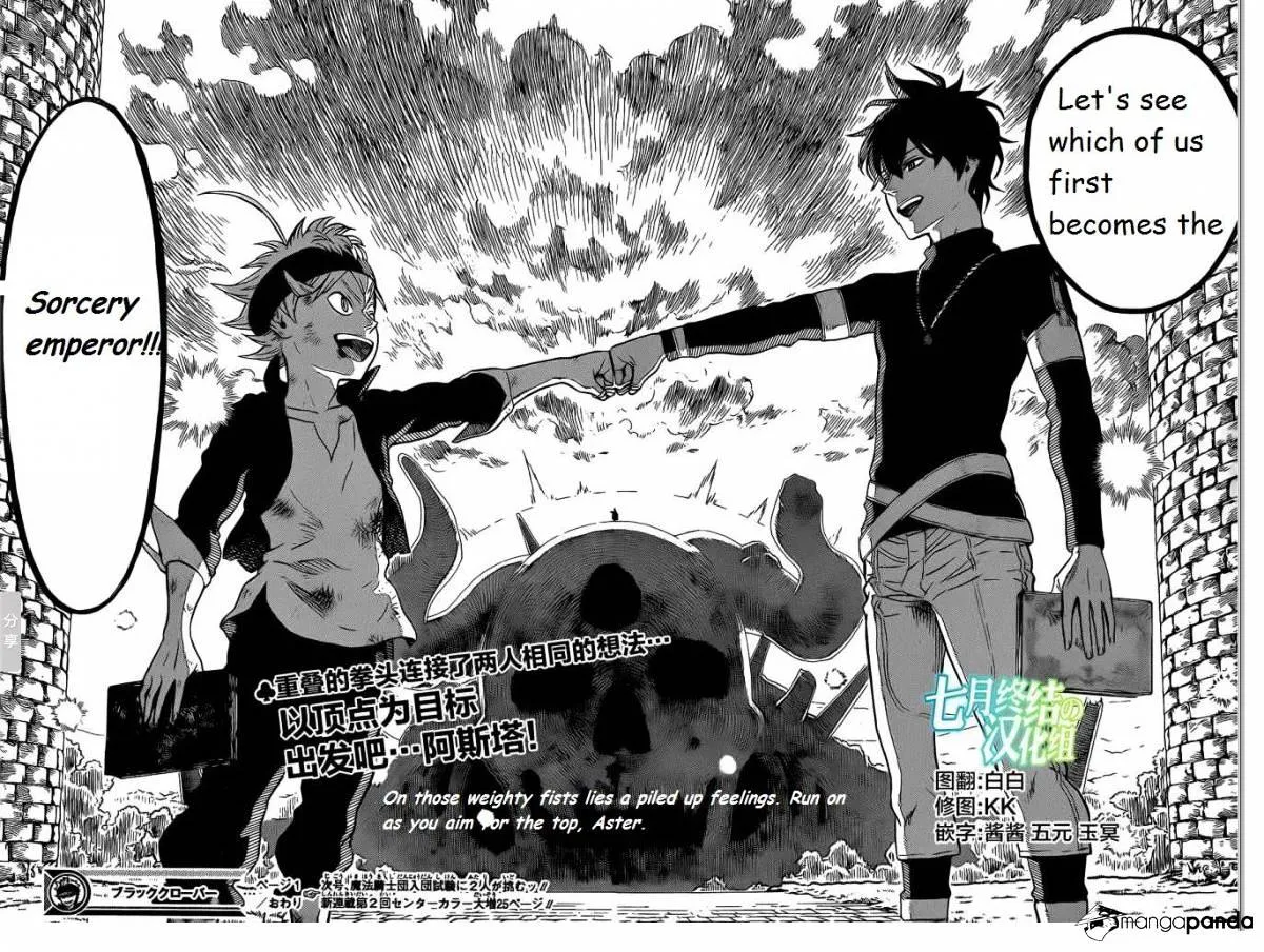 Read Black Clover - Chapter 1.1 - blackclover.com.lv | Image 52