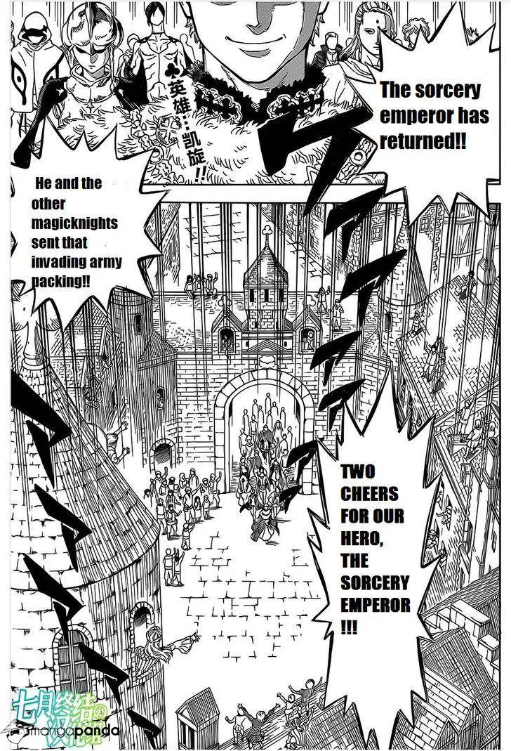 Read Black Clover - Chapter 1.2 - blackclover.com.lv | Image 5