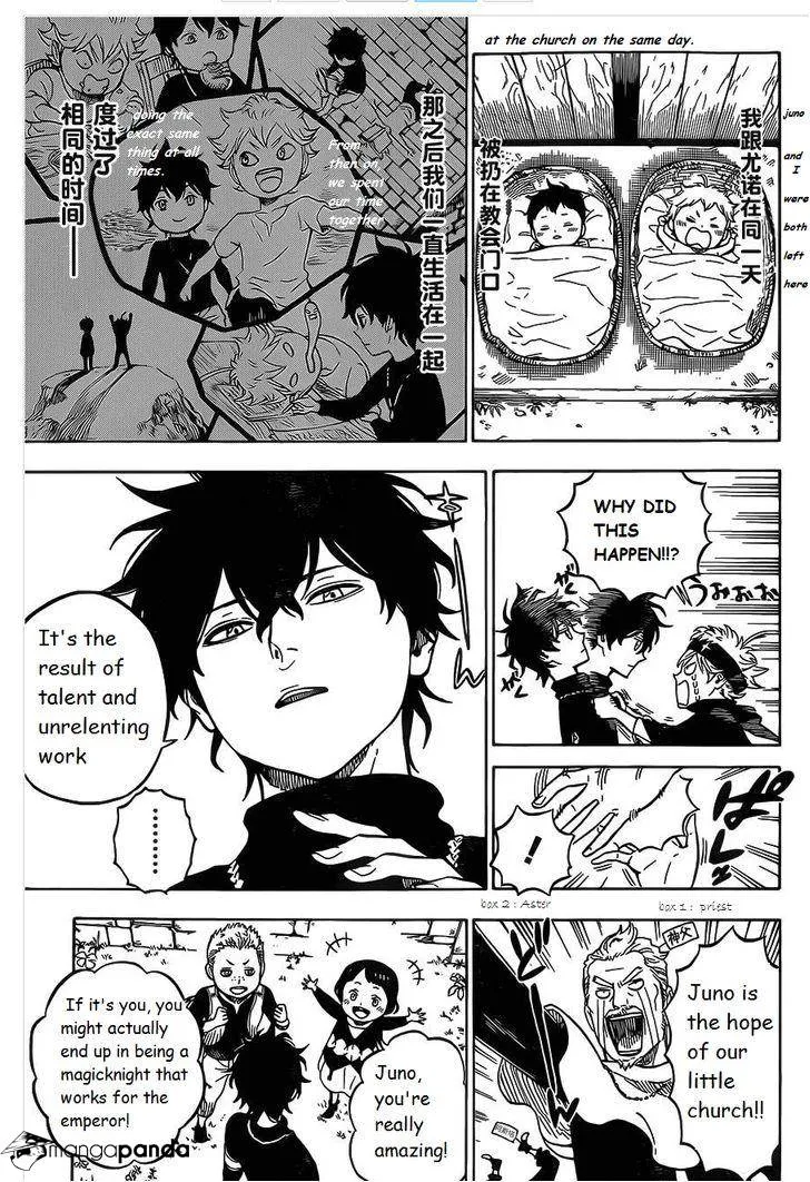 Read Black Clover - Chapter 1.2 - blackclover.com.lv | Image 15