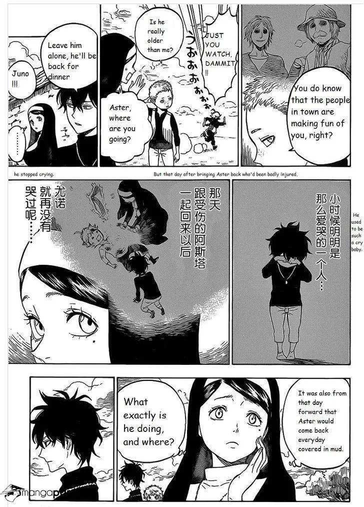 Read Black Clover - Chapter 1.2 - blackclover.com.lv | Image 17