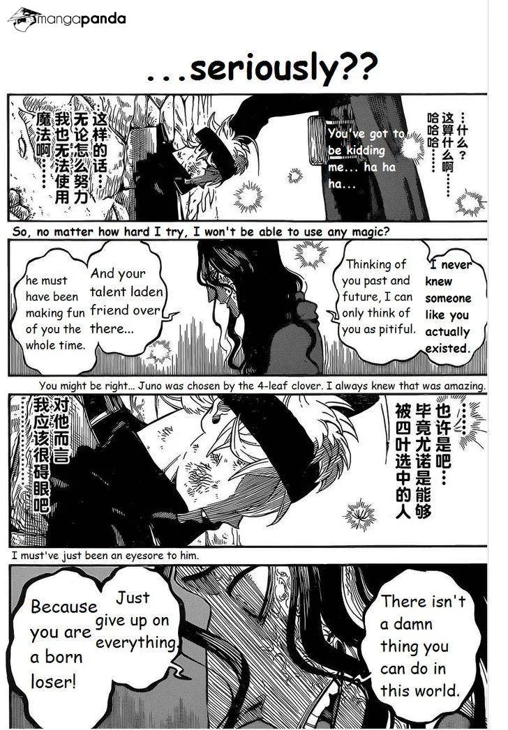 Read Black Clover - Chapter 1.2 - blackclover.com.lv | Image 38