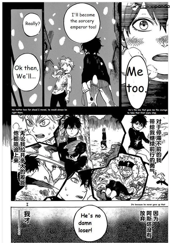 Read Black Clover - Chapter 1.2 - blackclover.com.lv | Image 42