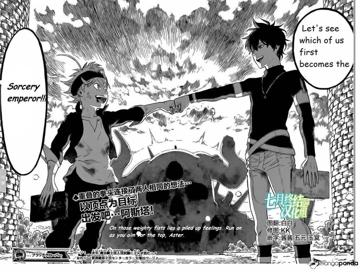 Read Black Clover - Chapter 1.2 - blackclover.com.lv | Image 52