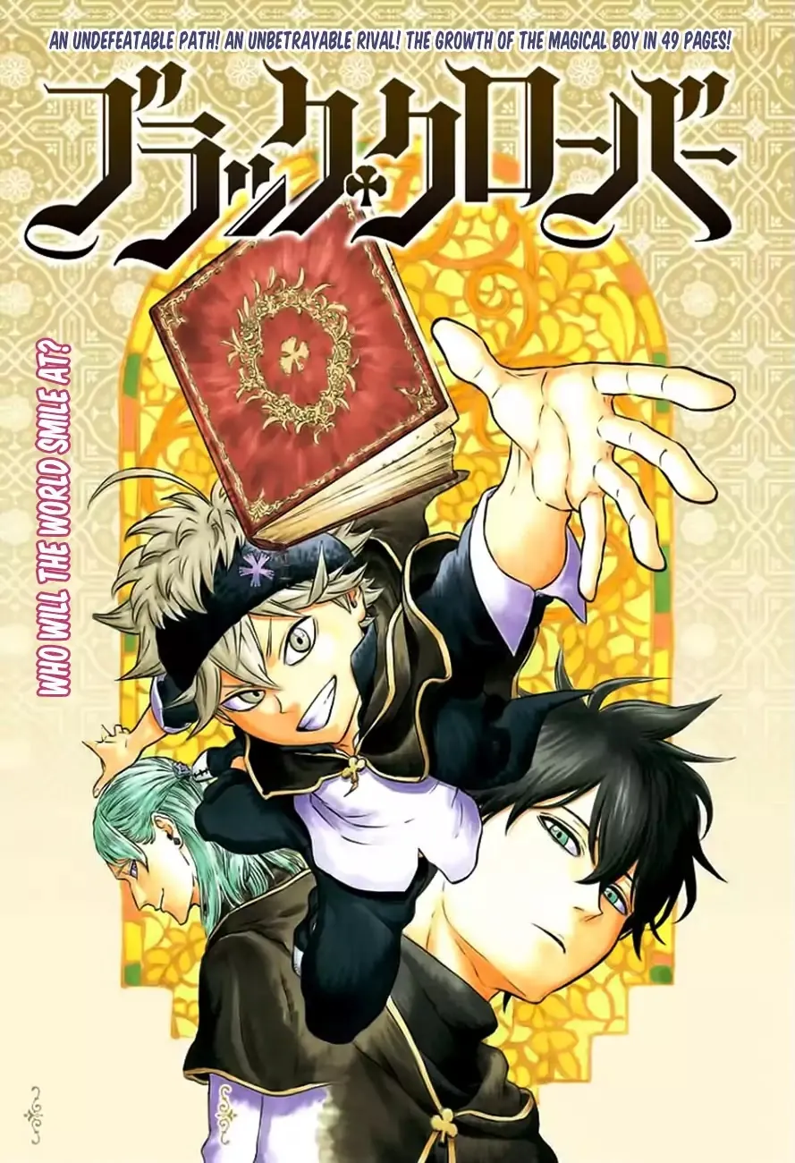 Read Black Clover - Chapter 1 - blackclover.com.lv | Image 1